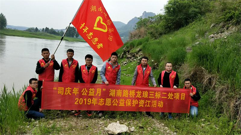 尊龙凯时·(中国区)人生就是搏!