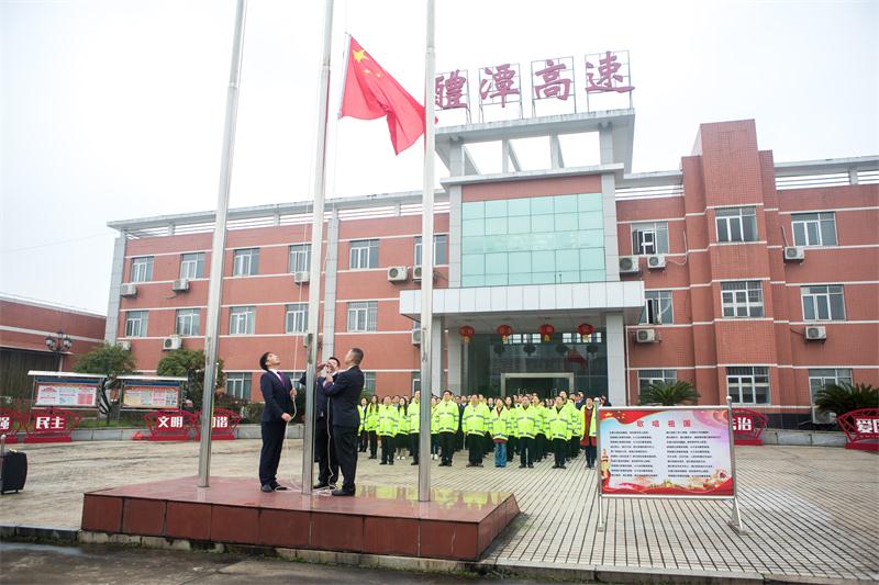 尊龙凯时·(中国区)人生就是搏!