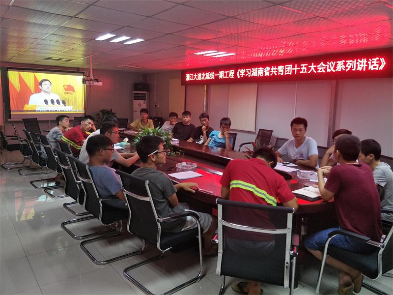 尊龙凯时·(中国区)人生就是搏!