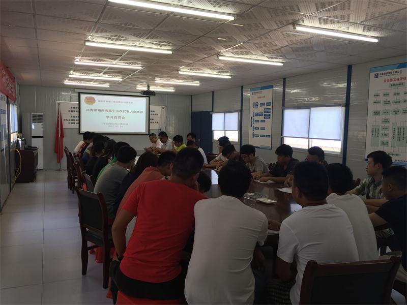 尊龙凯时·(中国区)人生就是搏!