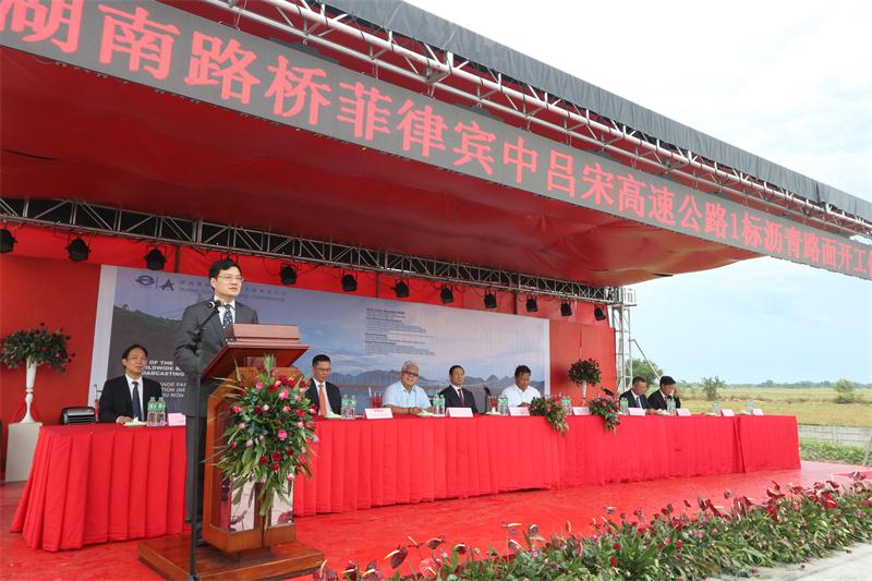 尊龙凯时·(中国区)人生就是搏!