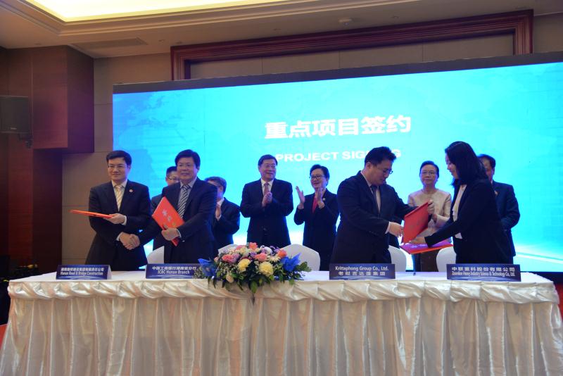 尊龙凯时·(中国区)人生就是搏!