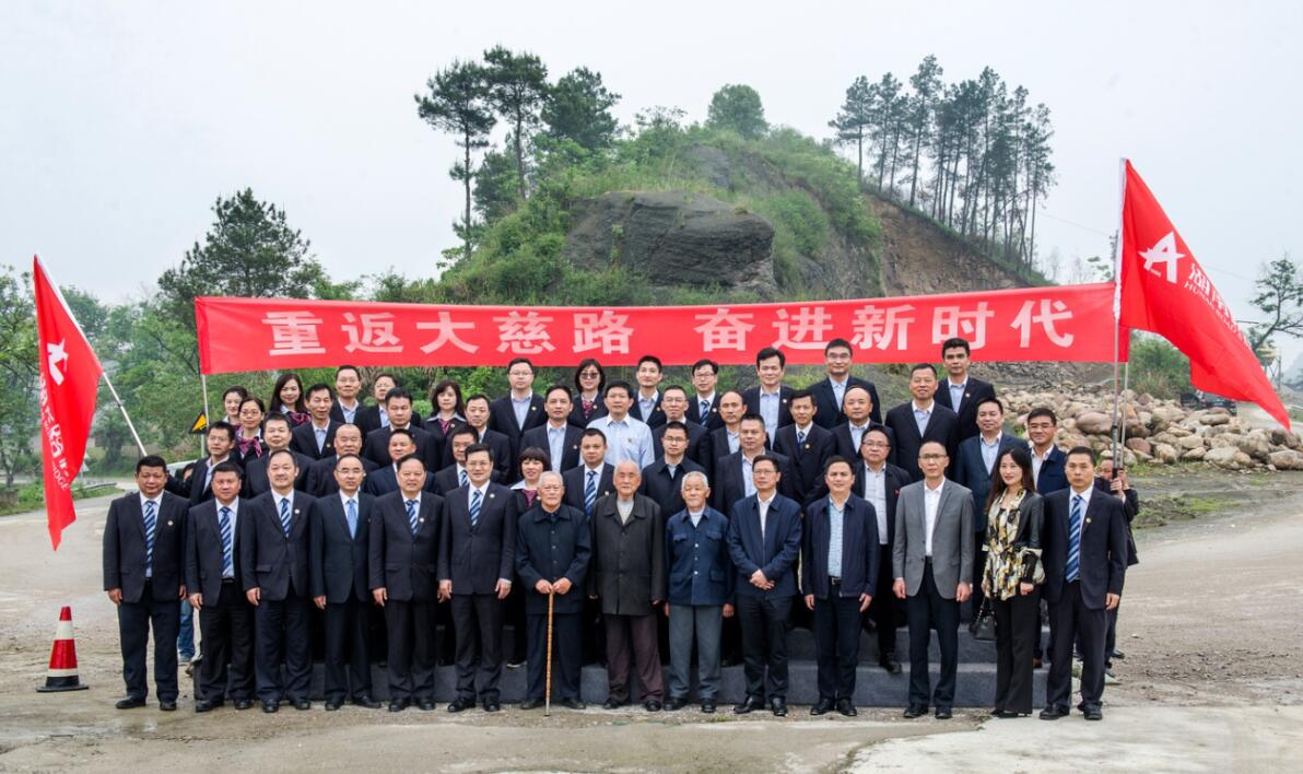 尊龙凯时·(中国区)人生就是搏!