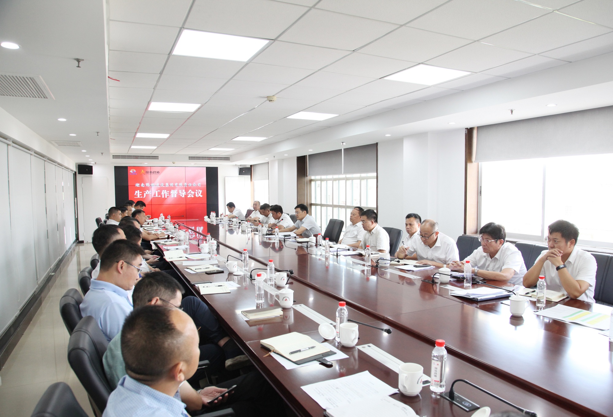 20200911111086.jpg 杨雄伟出席生产事情督导会.jpg